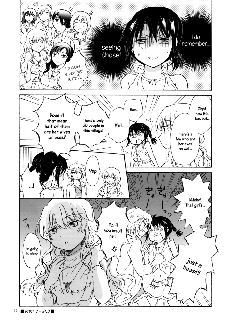 Hentai Manga Comic-Earth Girls-v22m-Chapter 2-Sakina And Yume-22